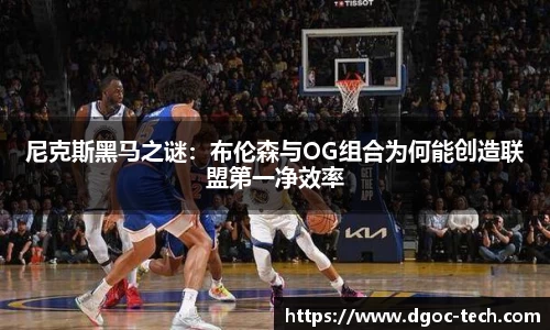 XK星空体育又有2人被宣判，足球系列贪腐案已有18人获刑