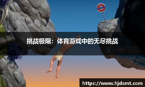 今年会(jinnianhui)官方网站-金字招牌诚信至上